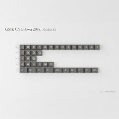 GMK CYL Power 2048