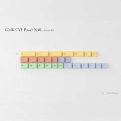 GMK CYL Power 2048