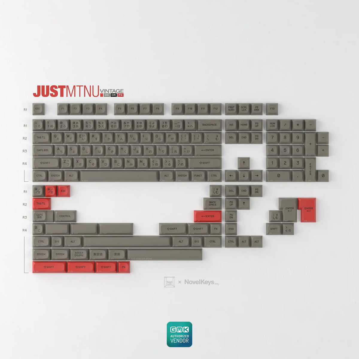 GMK MTNU ミクトラン リバース